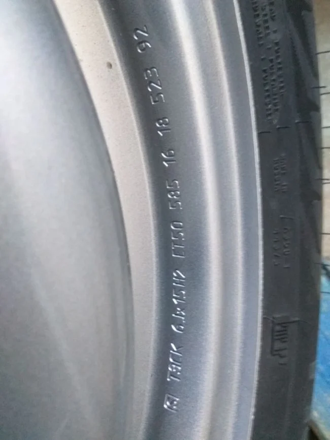 То, что набито на диске