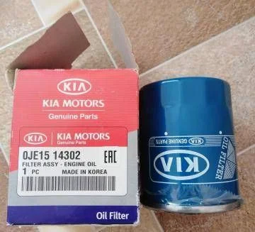 Масляный фильтр 0JE15-14302