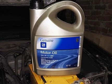 Оригинальное моторное масло 1942003