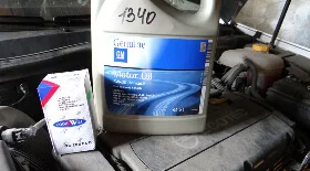 Как поменять масло Opel Astra H