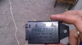 Меняем реле поворотов на ВАЗ 2106