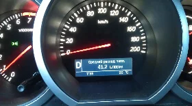 Увеличенный расход топлива