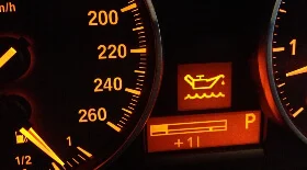 Повышенный расход масла - причины