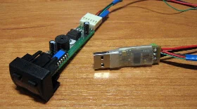 Прошивка БК ШТАТ GRANTA - Х1