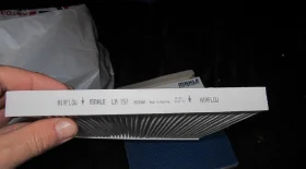 Замена салонного фильтра Toyota Avensis T25