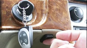 Что такое иммобилайзер?