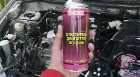 Как правильно помыть двигатель