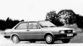 Замена масла  Ауди 80 Б3