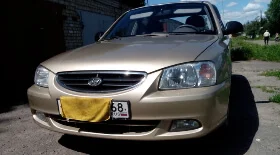 Как поменять масло в Акценте (2007 г.)