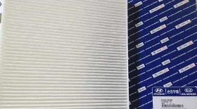 Замена воздушного фильтра Хонда Цивик 4Д