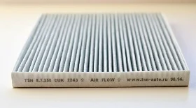 Замена салонного фильтра Ниссан Примера Р12