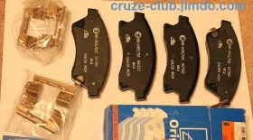 Замена передних колодок Шевроле Круз