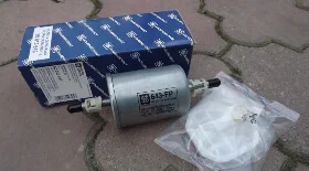 Как поменять топливный фильтр Опель Вектра С