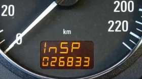 Сброс сервисного интервала (INSP) Opel Vectra C