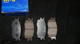 Замена задних колодок Киа Рио 3