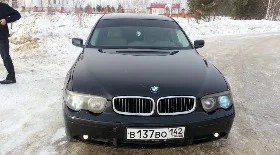 Замена лампочки в ПТФ BMW E65/E66