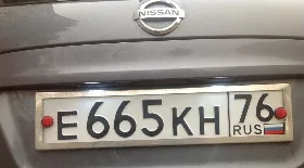 Замена лампы подсветки номерного знака Ниссан Кашкай