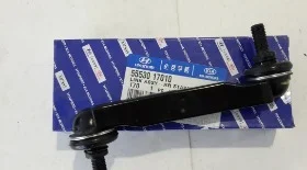 Замена задних стоек KIA Cerato