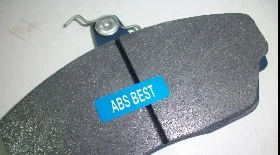 Замена задних колодок ГАЗ 3110