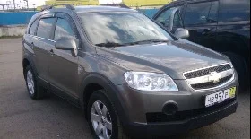 Замена ламп Шевроле Каптива