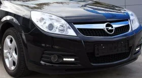 Замена фары Опель Вектра С