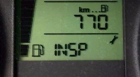 Сброс сервиса на Фабия