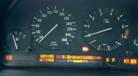 Замена лампочки стоп сигнала BMW E34