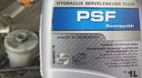 Замена жидкости ГУРа Honda CR-V 3