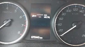 Сброс сервисного интервала Аутлендер 3