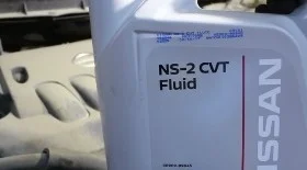 Замена масла в вариаторе Ниссан Х-Трейл