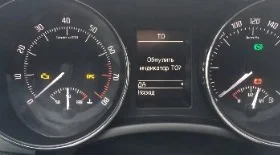 Сброс сервисных интервалов Шкода Суперб 3