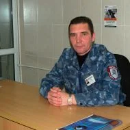 Сергей Фесан