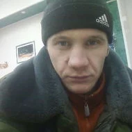 это золотой